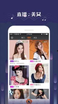 娱乐吃瓜解说声音下载,揭秘娱乐吃瓜解说声音的魅力与下载攻略